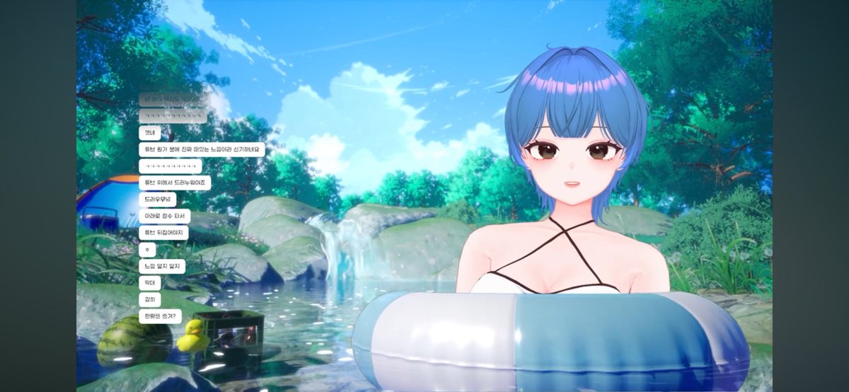 둥둥이들이 되게 좋아해준 배경 ☁️🫧