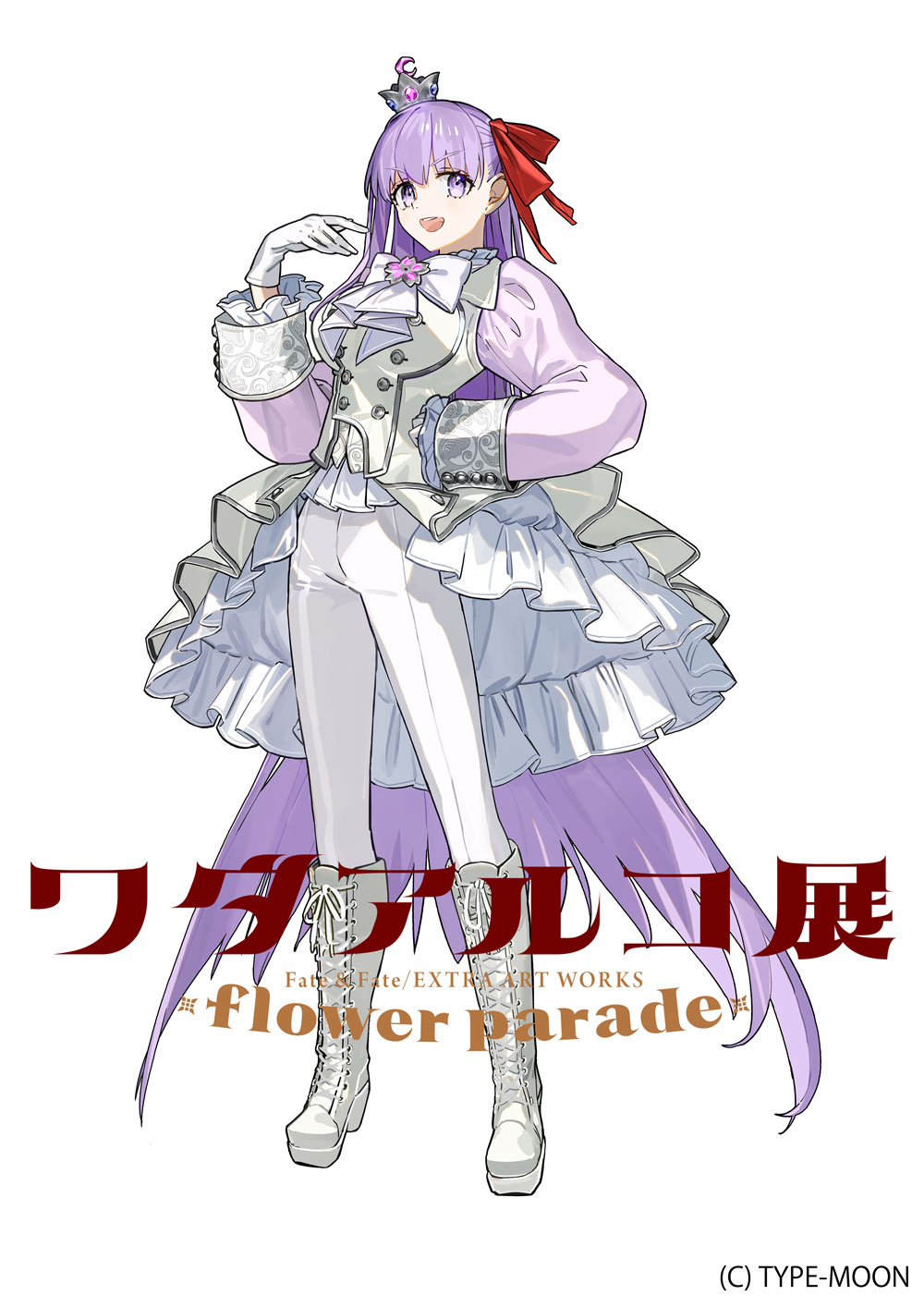 kontex バスタオル 今治 コンテックス トロワガーゼ ガーゼ