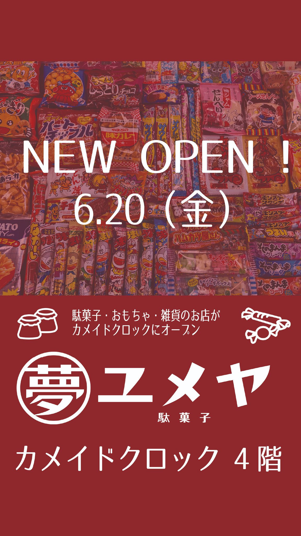 GtdqbU1aAAEo9WL.jpg:large