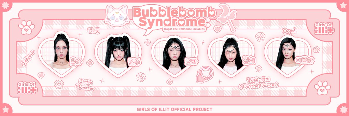 ⠀
𐔌 ⊹ ࣪ ˖ 𝓕ive dollish lullabies twirl through the pink petals, whispering your name in stardust. Adorn this 𝗍͟𝗐͟𝗂͟𝖻͟𝖻͟𝗈͟𝗇: bingkai.in/illit-bomb, float into sweetest stance and glow as every star in the sky is cheering just for you! 🎀💭
⠀