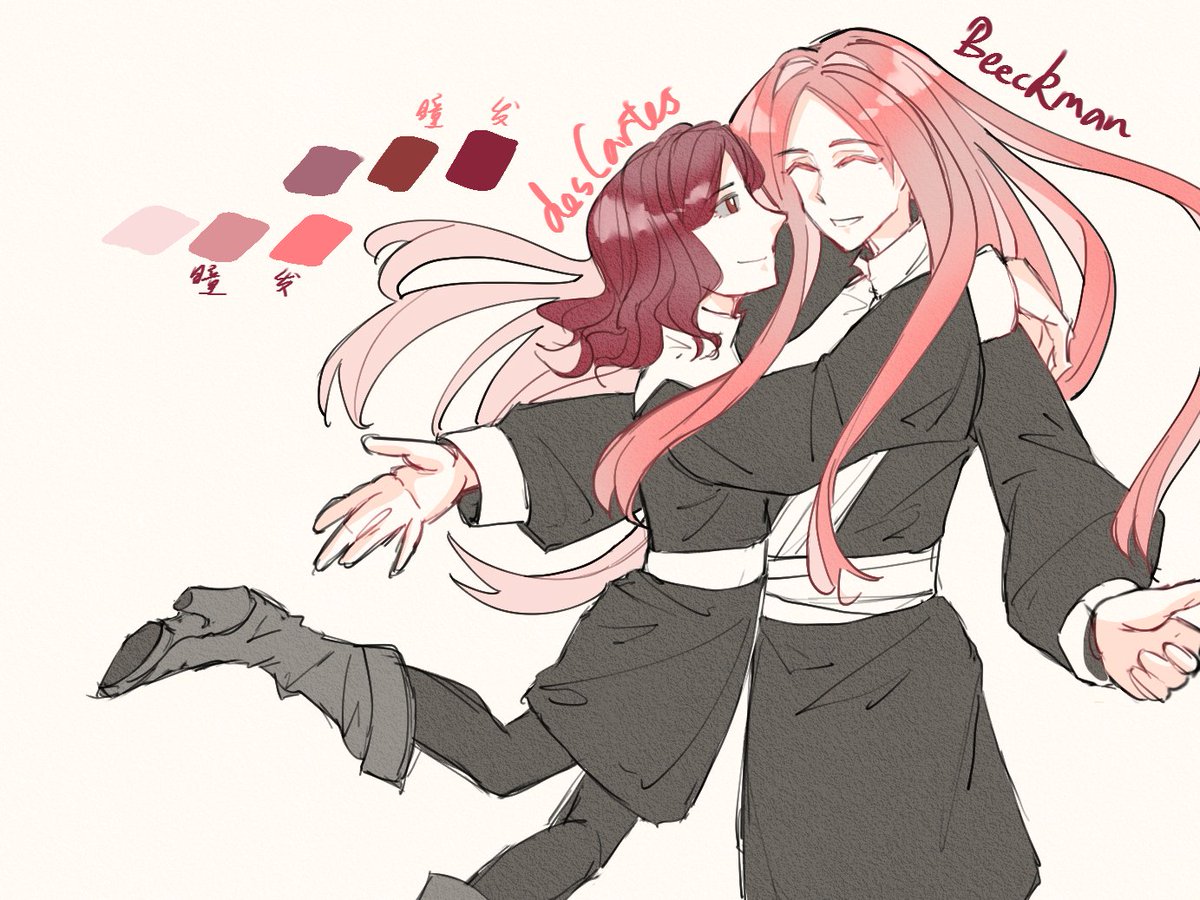 Beeckman×Descartes
发一张图证明我的归来！高考考完了！