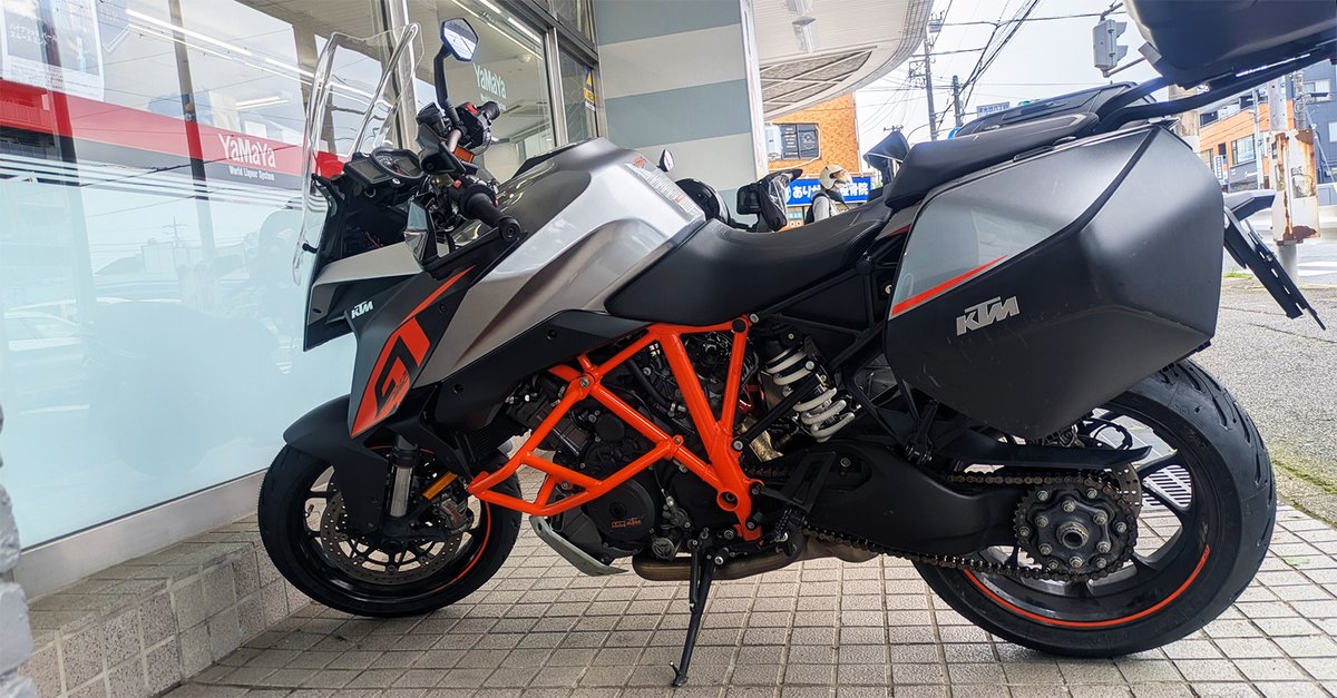 酒を求めて三千里❤️‍🔥