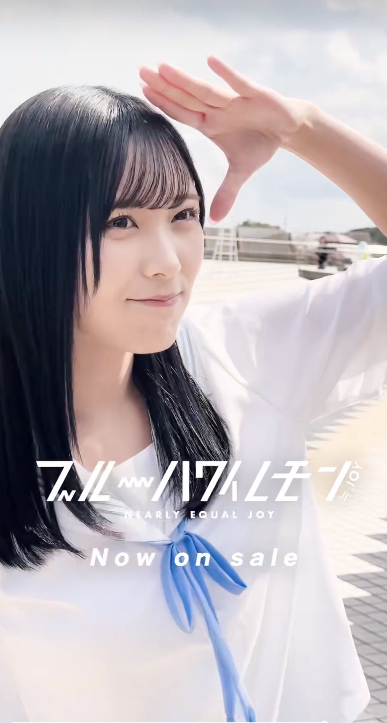 0283お疲れ屋さん on X: 