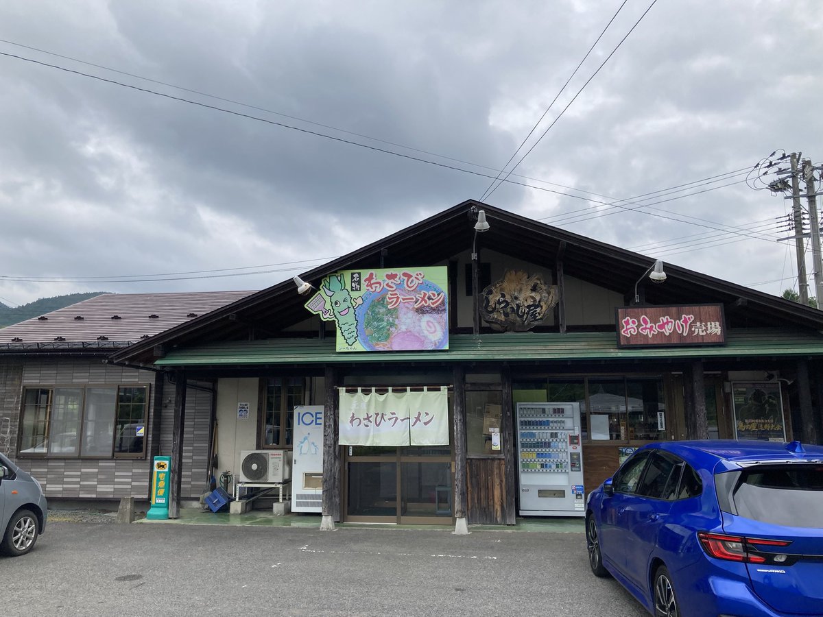 Posts with replies by 忘れな草 (@950317Emocion) / X