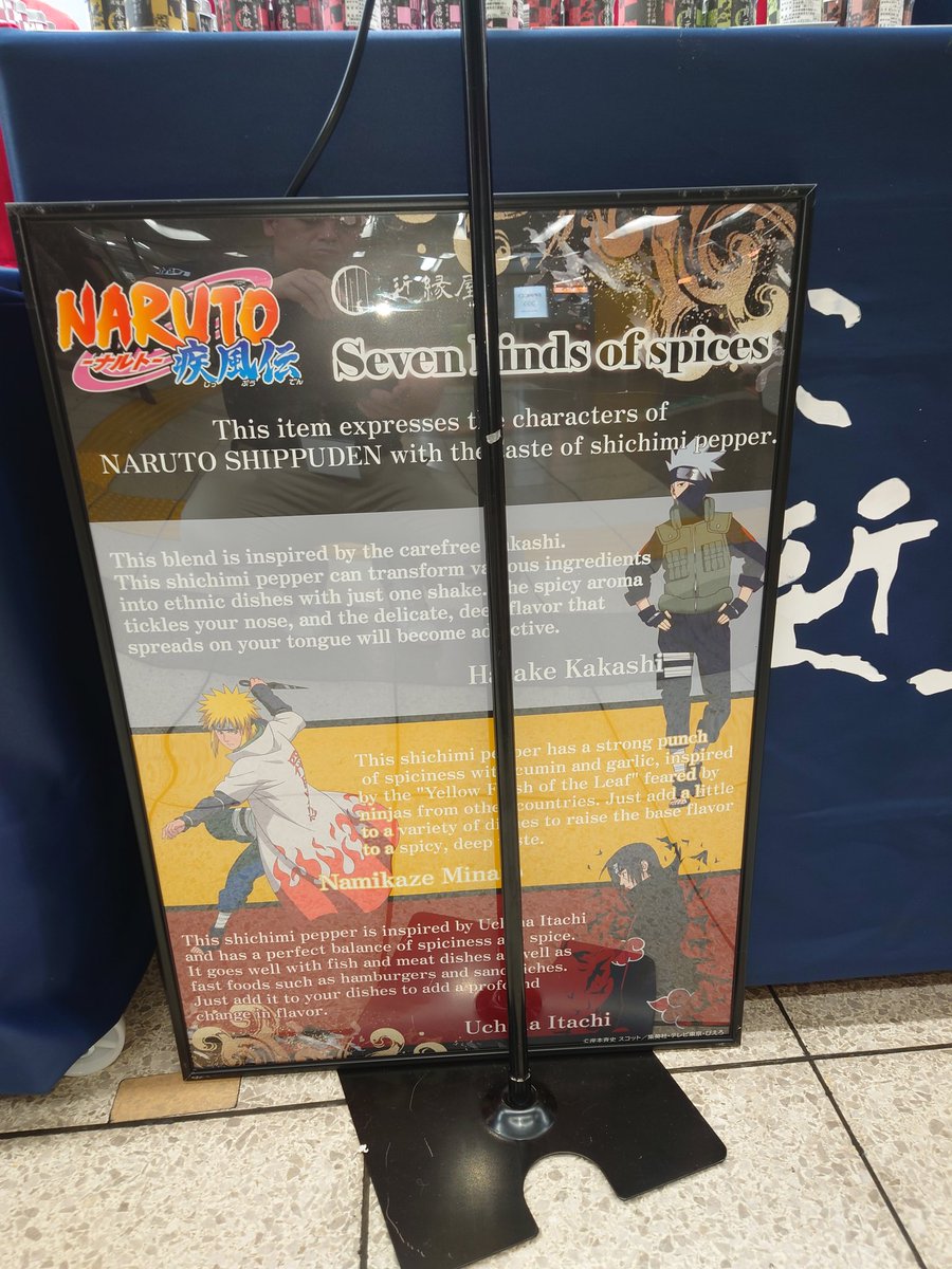 6/15〜6/30JR池袋駅北改札内に出店しています。近縁屋の定番七味唐辛子に加え、NARUTO、花の慶次、ゴジラ−1.0、銀河英雄伝説のコラボ商品も多数の商品をご用意しております。
#七味唐辛子
#近縁屋 
#池袋
#ランチ 
#グルメ　
#岐阜県
#キャンプ飯
#NARUTO 
#花の慶次
#ゴジラ 
#銀河英雄伝説