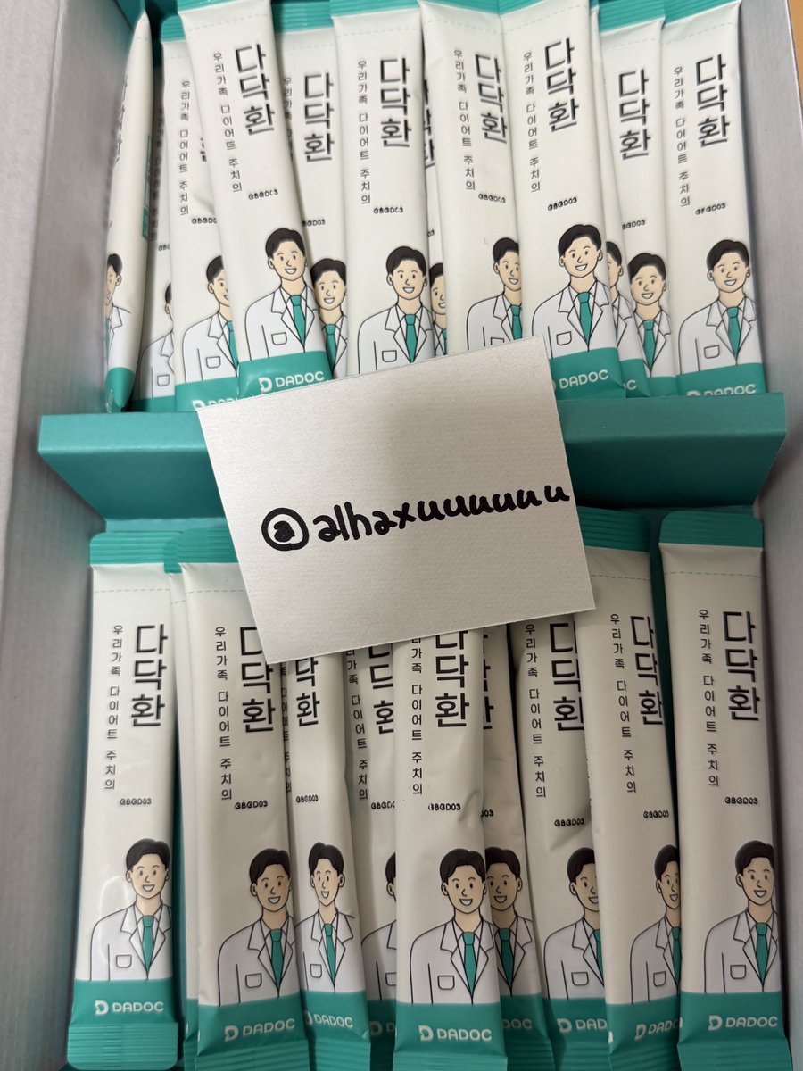 ダイエットドクター ダダックファン 譲
メルカリか銀行振込で欲しい方dmお願い致します。
2024年度の秋に購入したものです

10袋3800円
20袋7500円
25袋 9000円

 #ダイエットドクター
 #ダダックファン
 #ダイエットサプリ