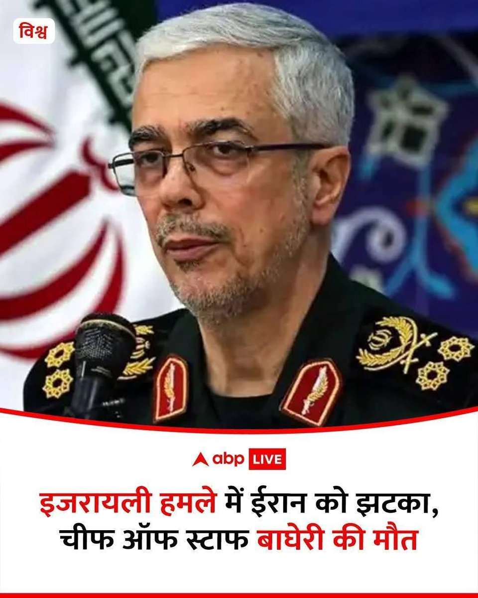 Hindutva Knight tweet media