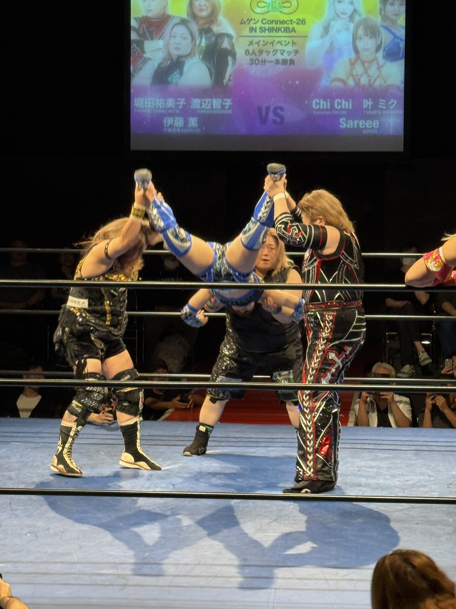 takatakasuplex's tweet photo. #UTOPS
#堀田祐美子 選手
#伊藤薫 選手
#渡辺智子 選手
#前川久美子 さん
強さしか伝わって来ない⚡️
 
#伊藤道場 
ムゲン Connect-26 IN SHINKIBA https://t.co/O8EvOLdWXp