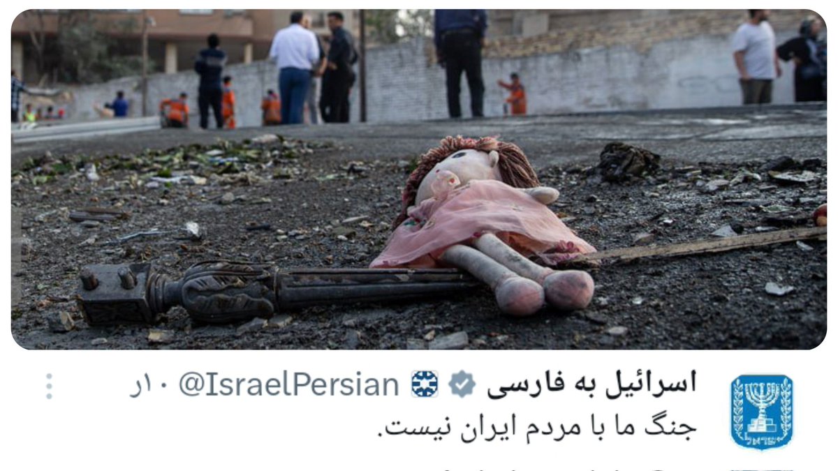 ممدپوآرو tweet media