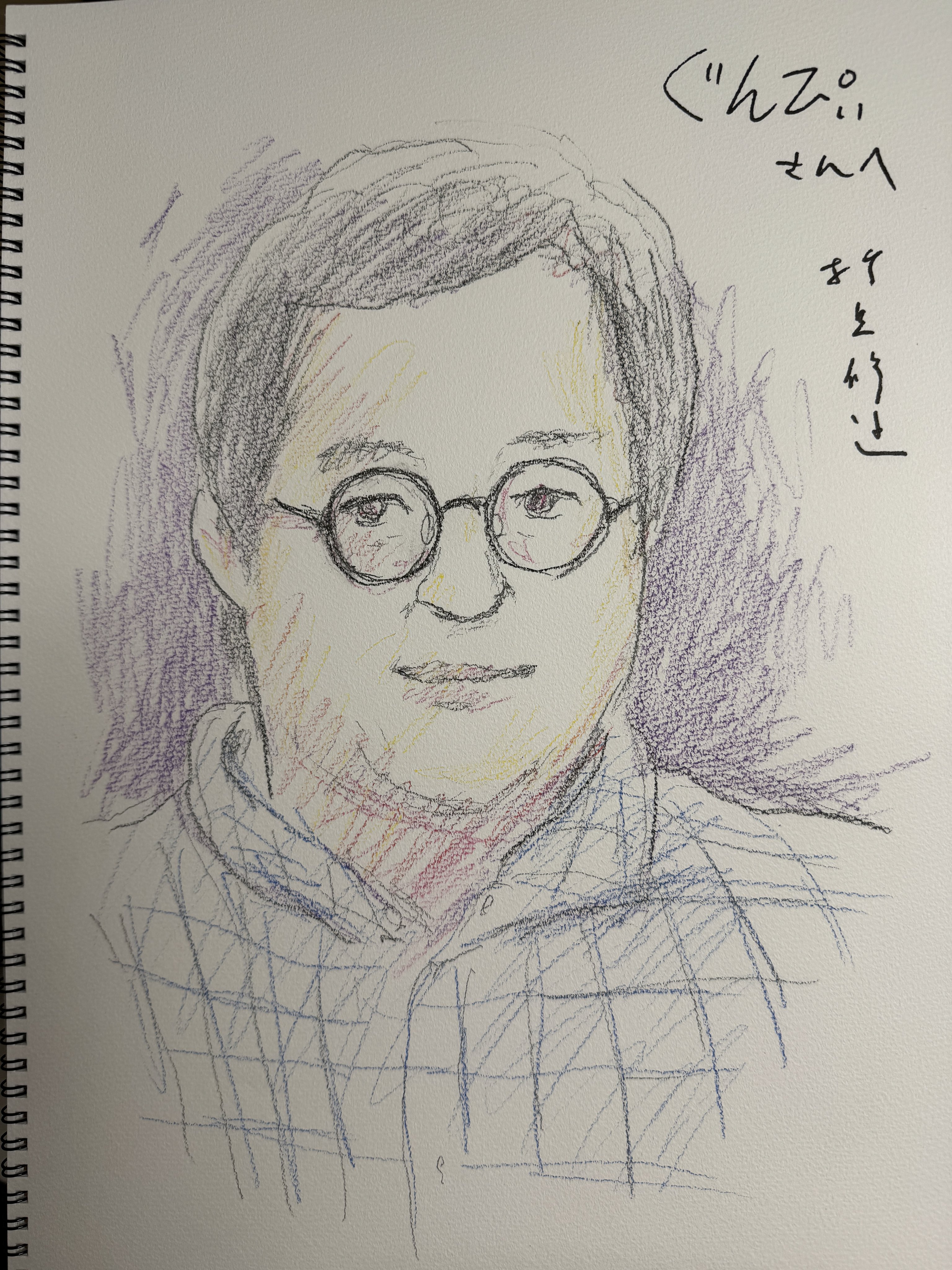 押見修造 (@shuzo_oshimi) / X