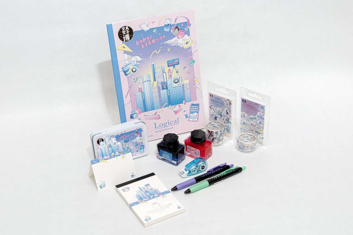 ヨハク Collection box ヨルノモリ grey 文具女子博限定 【公式通販】