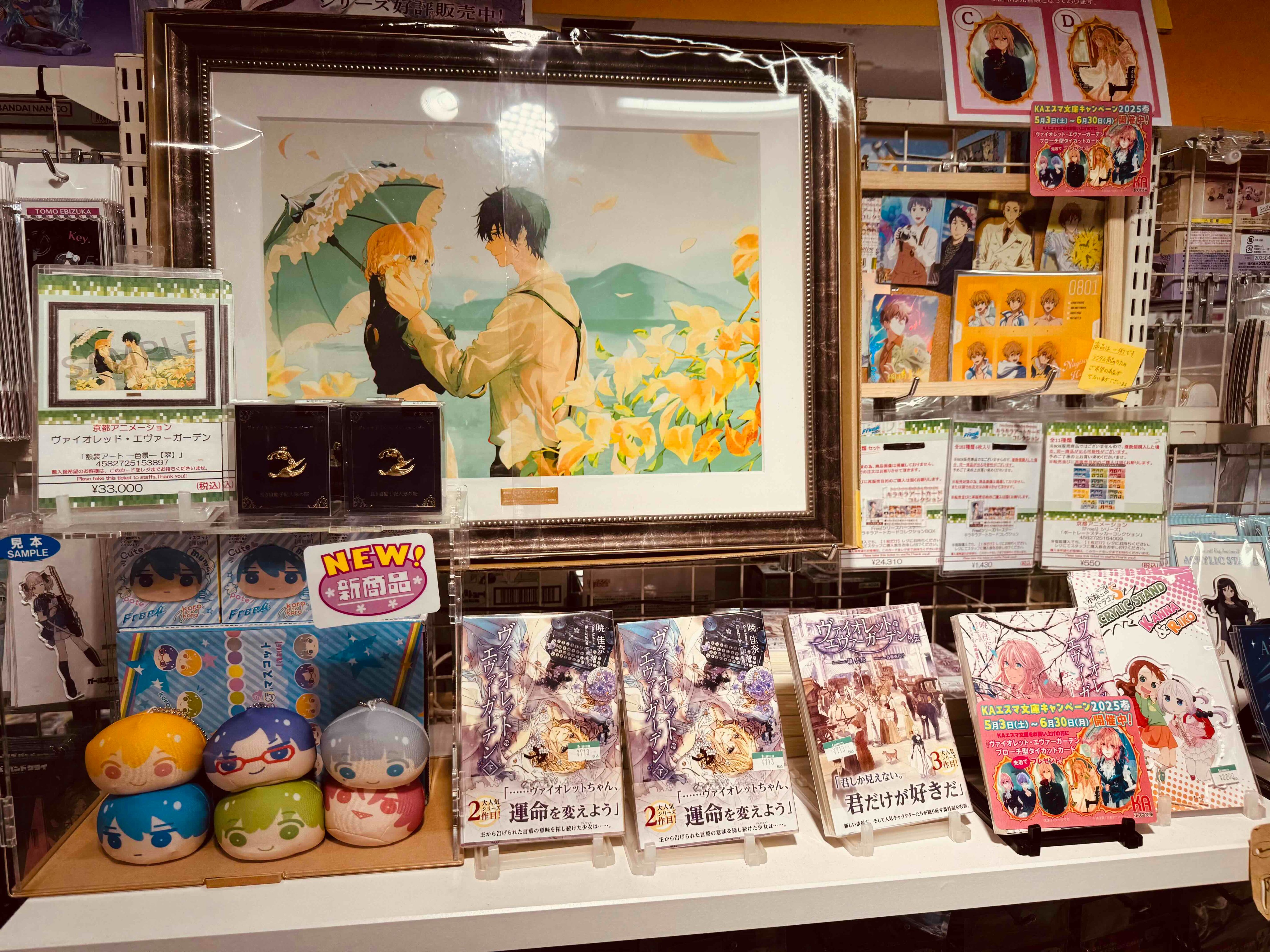100％本物 コトブキヤ秋葉原館 on X:  コンピュータ・IT
