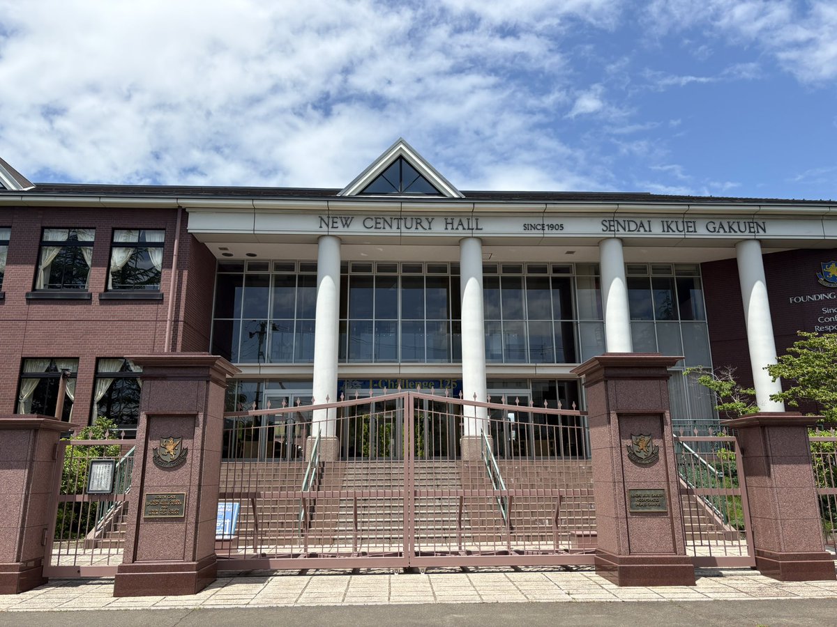 仙台に来たので、仙台育英を訪問🏫
キャンパス内の広さに驚かされました❗️