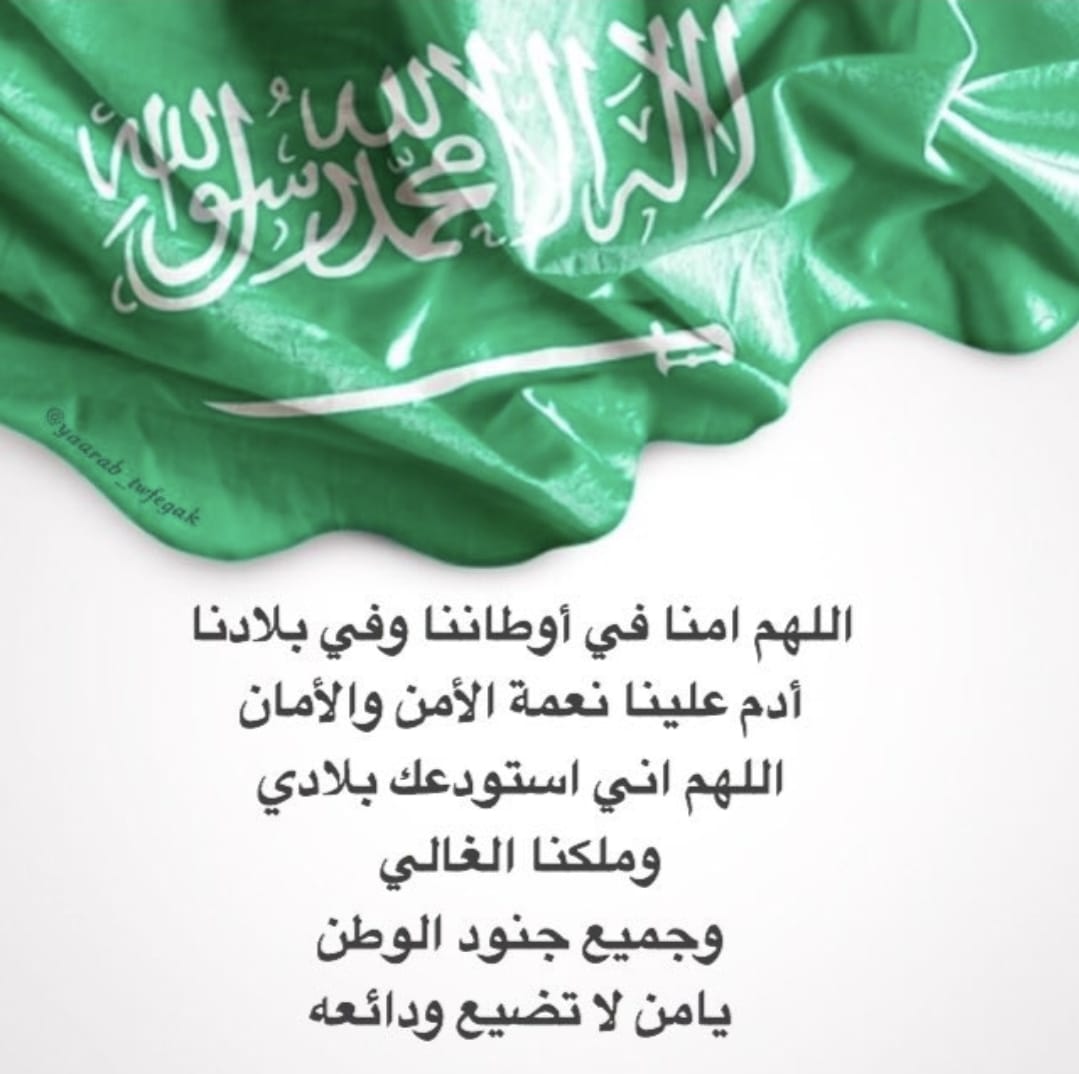 YOUSEF13_13's tweet photo. https://t.co/tE6kFAcmWl