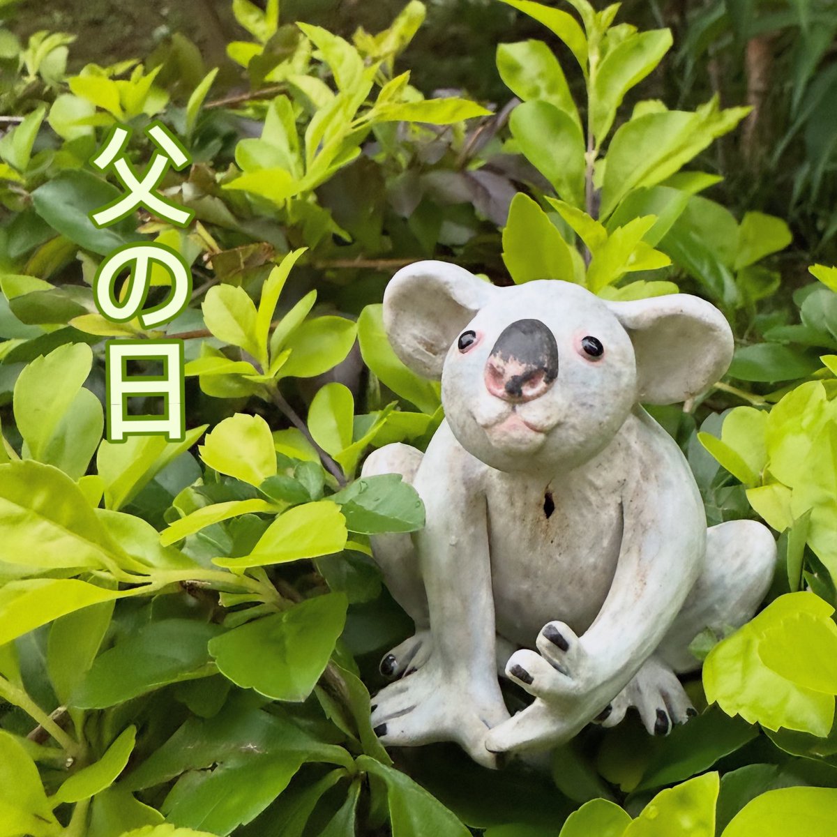 chirpysasalin's tweet image. 🎩🐨タイチはななみ、きらら、ワトル、だいふく、ししお、タイヨウの
パパであり、おもちときんときの
おじいちゃん

インスタ@soratobu_neko_izumin の作品「タイチ」🐨 先月香港で開催されたHKICS9のイベントにタイチくんを
迎えに行きました☺️