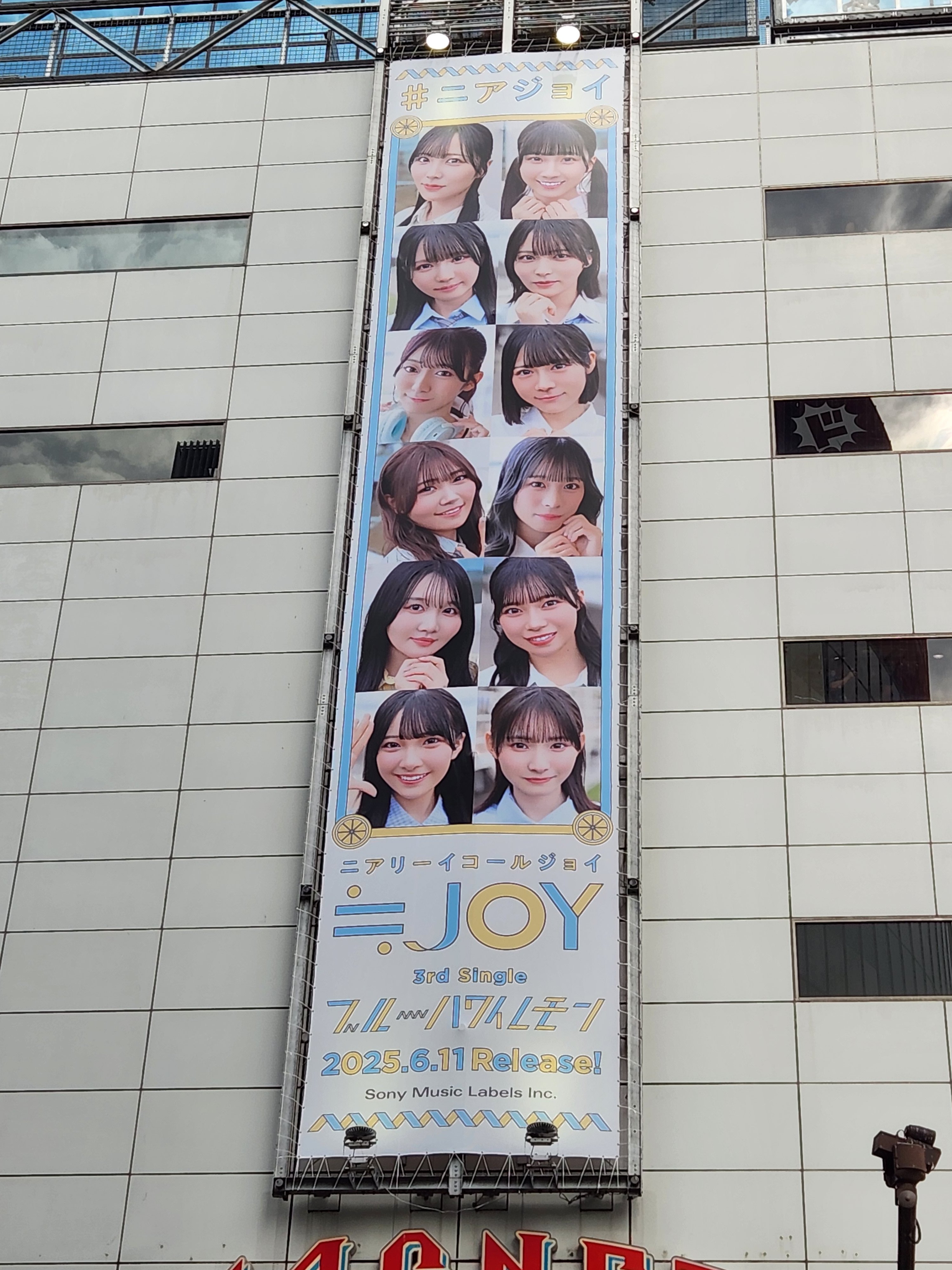 とーか(とかりん) on X: 