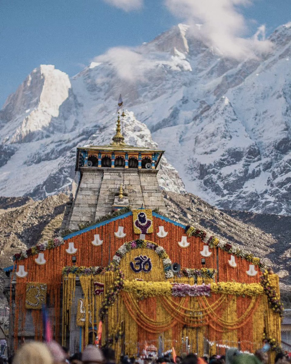 Mahadev Calling..!!❤️✨