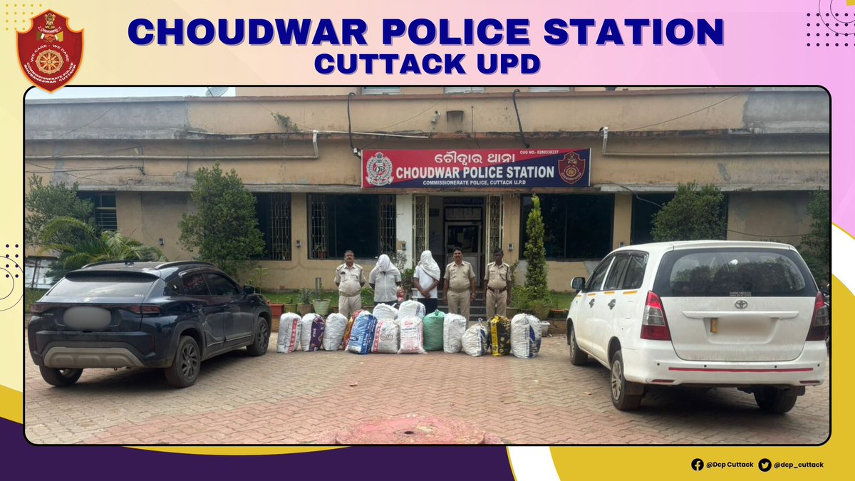 Good detection by Choudwar PS &amp; spl squad team being led by ACP Zone-1. Acting on reliable intel, 02 vehicles were intercepted:- One loaded with 198.5 Kg contraband Ganja &amp; the other escorting it. 02 accd apprehended &amp; forwarded to the hon’ble court with seizure of both vehicles.