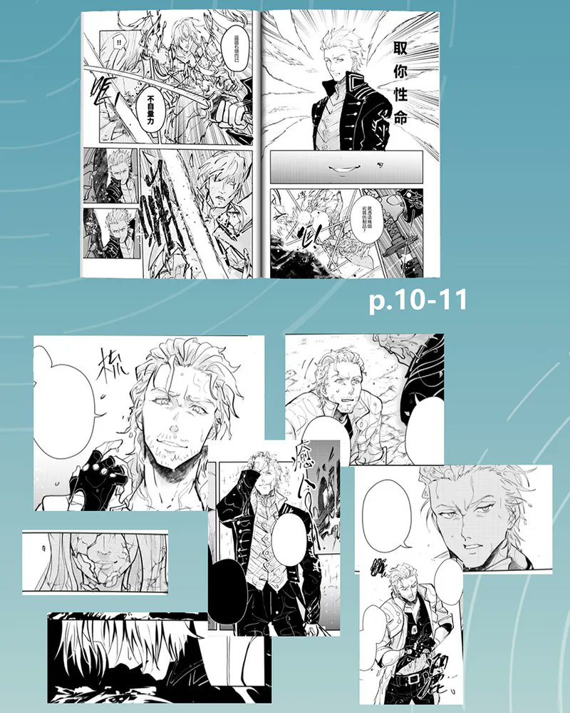 楓林館 (@fanhouse2017) on Twitter photo 【New Arrival】【Devil May Cry】 Dante x Vergil Comic 《The Two Fables》 BY:Ngil <a href="/ngil_dmc/">Ngil</a>
fanhouse2017.net/products/%E3%8… 【New Arrival】【Devil May Cry】 Dante x Vergil Comic 《The Two Fables》 BY:Ngil <a href="/ngil_dmc/">Ngil</a>
fanhouse2017.net/products/%E3%8…