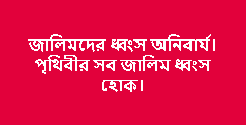 sohel_rpi's tweet image. 