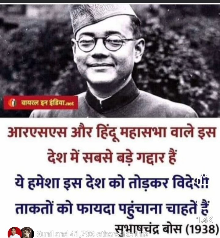 obc T S Yadav (@tribhuvantsyad1) on Twitter photo 