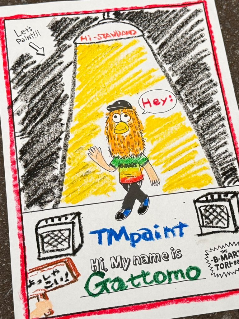 今年のサタニックでも「<a href="/TMpaint/">TMpaint (THE-B-MART)</a>」さんの似顔絵抽選は外れた。でも、塗り絵を楽しめたから問題なし。