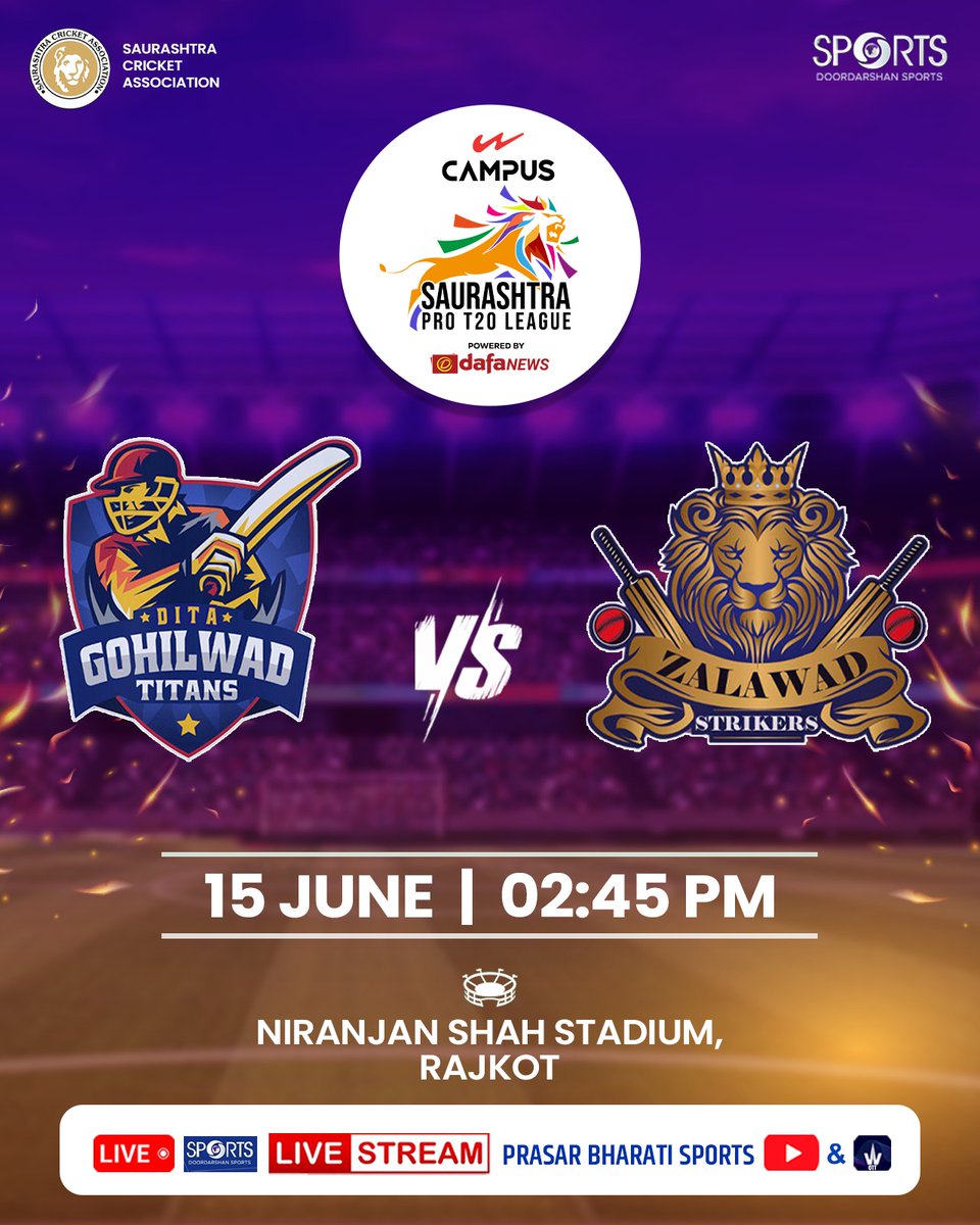 सौराष्ट्र प्रो टी20 लीग में आज का मुकाबला — Dita Gohilwad Titans 🆚 Zalawad Strikers 🔥🏏

किसका चलेगा बल्ला और किसकी होगी जीत?  कमेंट में बताएं! 💬👇

देखें लाइव :  DD Sports, Prasar Bharati Sports YouTube चैनल और Waves OTT पर।

#SaurashtraProT20League