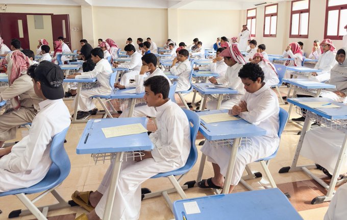 الصورة