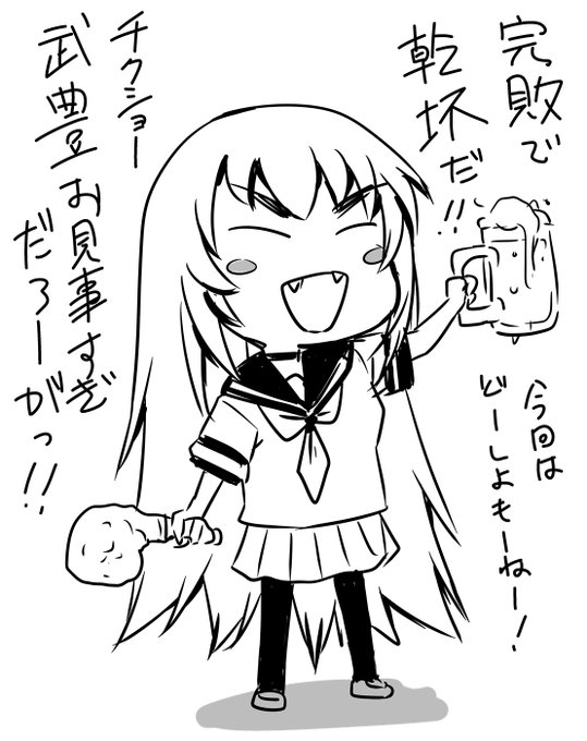 完敗だけどとてもつもなく良いレースだったのでオッケーです(負けは負け) 