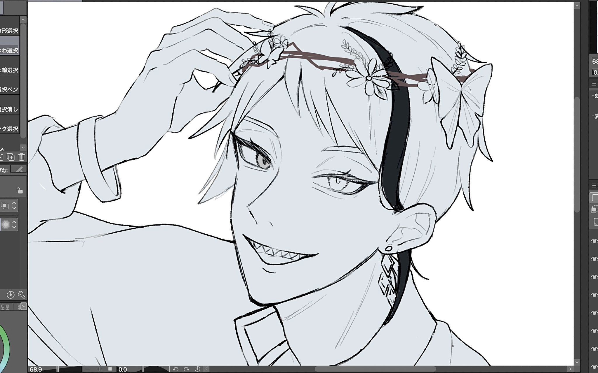 こな 🥛 (@cn__190cm) / X