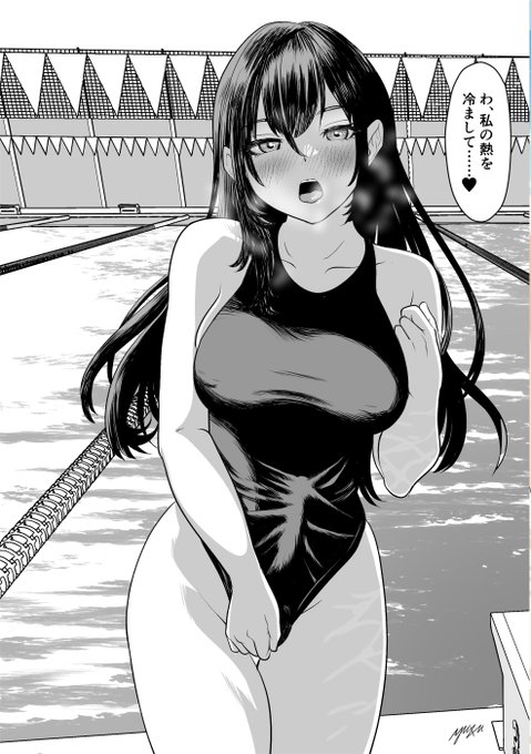 熱いの冷まして #hentai #futanari #futa #ふたなり