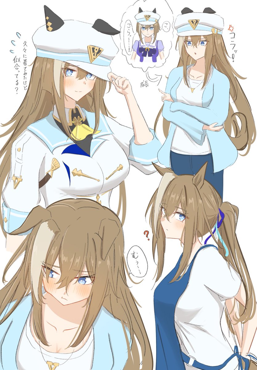 ﾛﾝｸﾞ ﾏﾏ ｼｭｳﾞｧｧｧ…