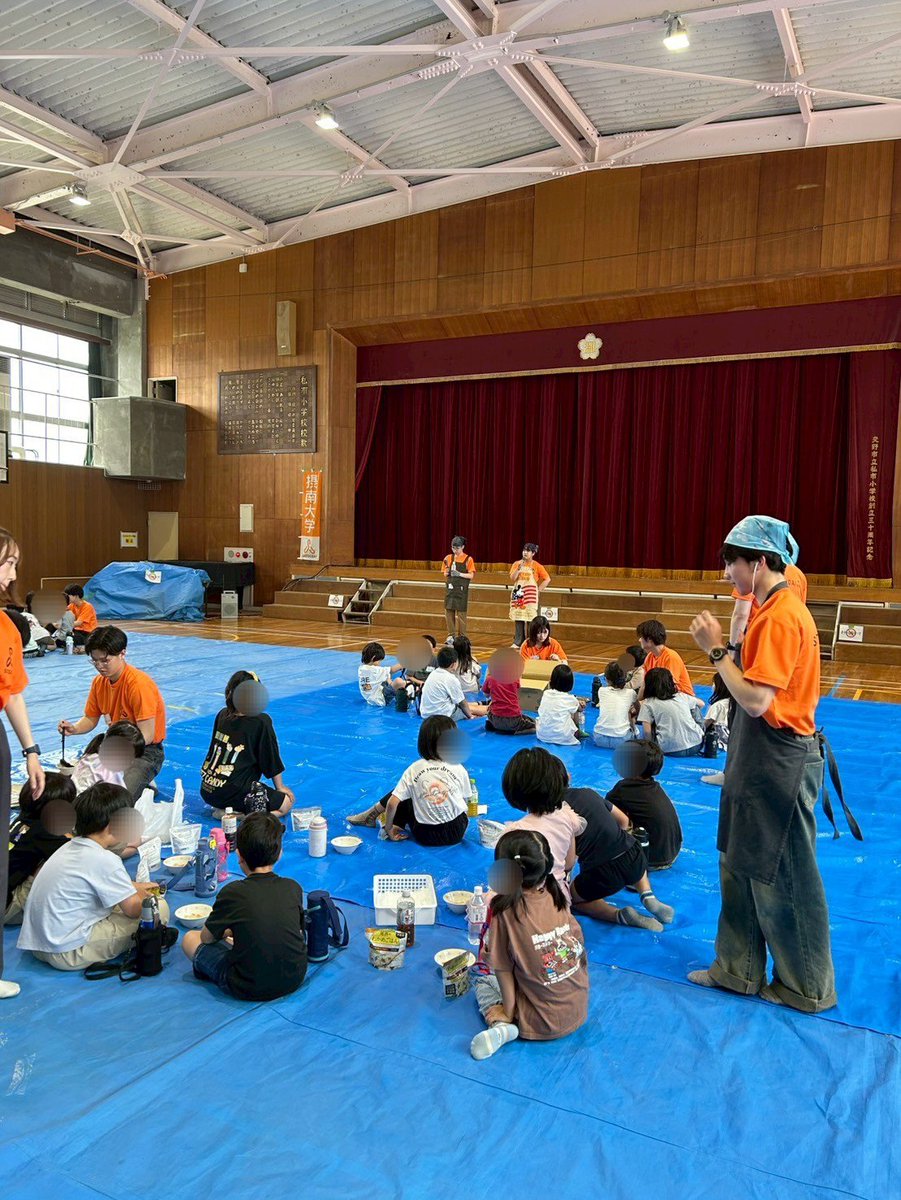 volusuta19's tweet photo. 【活動紹介】
⛑️低学年防災キャンプ⛑️

️6/8(日)に行われた、低学年防災キャンプについてです👦🏻👧🏻✨

今回の低学年防災キャンプでは、交野市に住む低学年の児童に、楽しいゲームを通して、防災について学んでもらいました🦽

️質問等DMしてね💌

#摂南大学
#摂南大学ボランティア・スタッフズ https://t.co/DrRxZ9xJKM