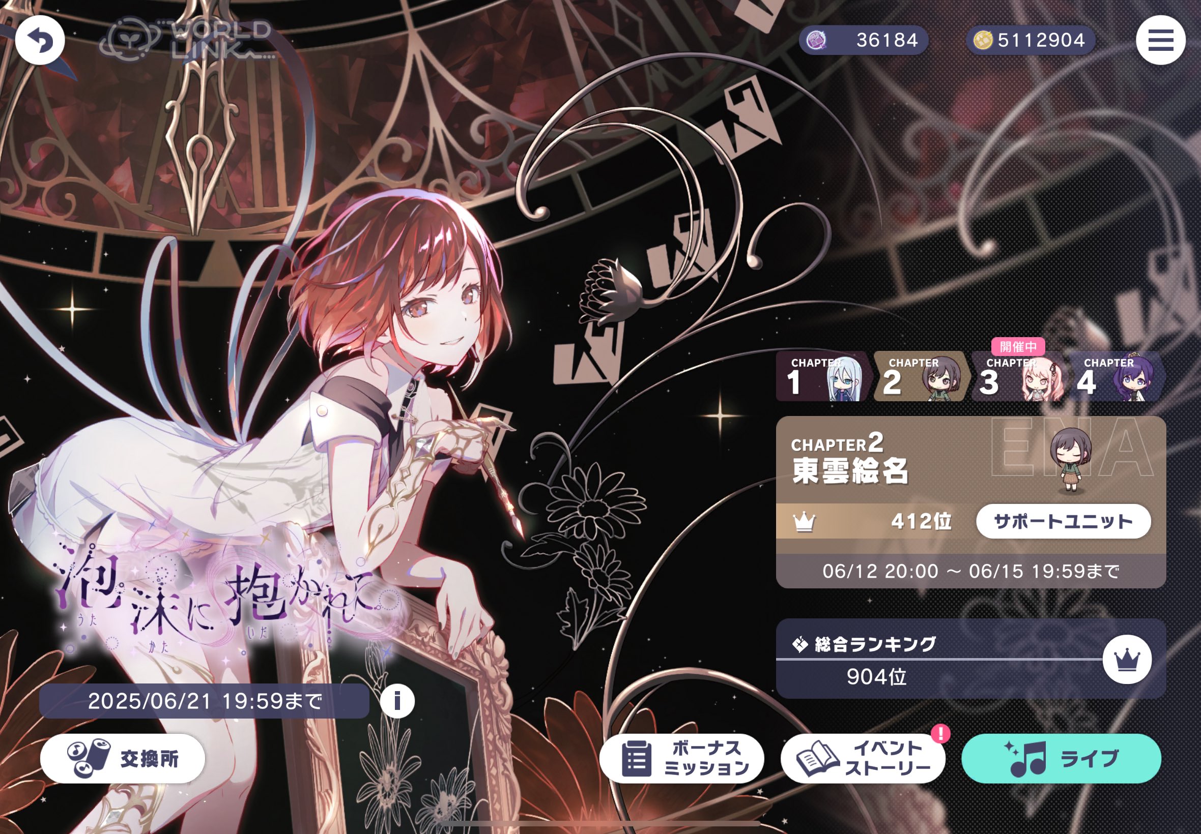 灯冬 (@00ku0) / X