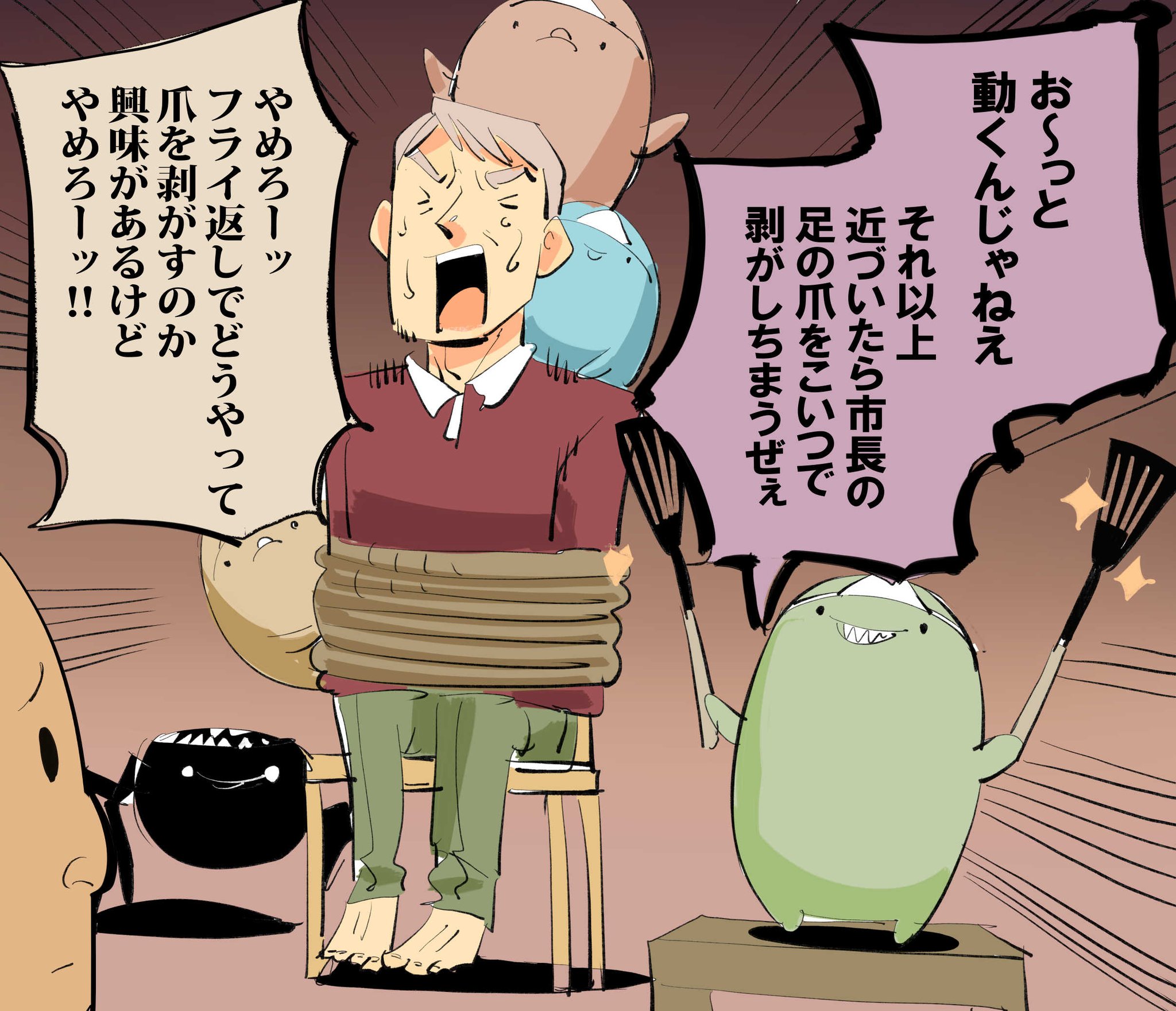 ゆのこショウ✂「がごはん」第4巻 発売中！ on X: 