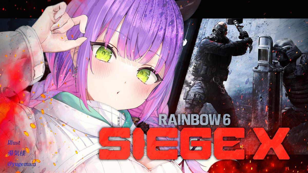 @tokoyamitowa: ⏱22:30~ 【 R6S X 】新しいシージ来たらしい!!w/けんき、メルトン、なちょねこ、まるたけ【常闇トワ/ホロライブ】 youtube.com/live/_v35NRjyu… @YouTubeより