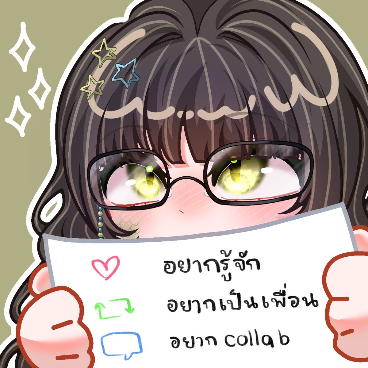 khunsanwhan's tweet photo. อาศัยจังหวะชุลมุน(?) มาเปิดรับสมัครเพื่อนเพิ่มค่ะ อิ_อิ ขอแวะไปก๊อกๆเดมหน่อยค้าบ (ᴗ͈ˬᴗ͈⸝⸝)

or feel free to DM me first na kaaa

#pngtuber #pngtuberTH #vtuberTH #khunsanwhan https://t.co/3RR5ELhVIC