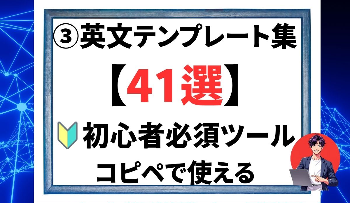 物販の次のステップを探している方💡 
メルカリ×eBayの二刀流で収入の柱を増やしませんか？ 

✅メルカリスキルそのまま活用 
✅在庫リスク０で安心 
✅AI活用で🔰安心
✅1日30分で世界市場

気づいた人はもう始めてますよ！🏃‍♀️💦 
受取はこちら🔥👇
x.gd/IcyYL