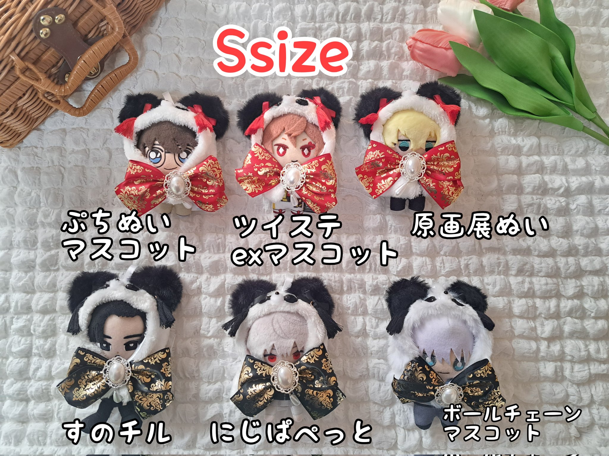 momo@6/22ぬいFesCos ぬ17.18 (@momonui_momo) / X