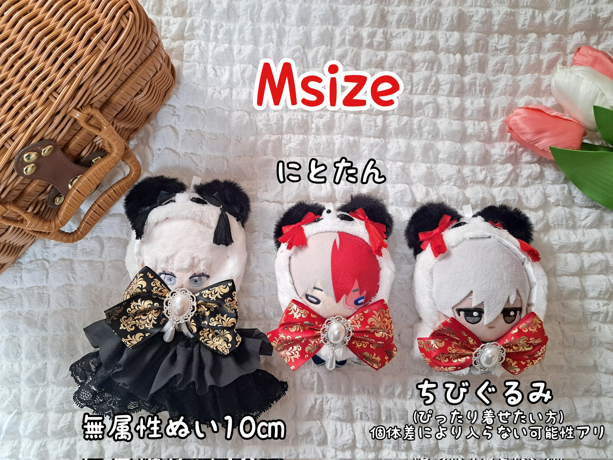 momo@6/22ぬいFesCos ぬ17.18 (@momonui_momo) / X