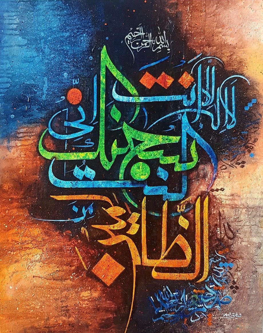 Aamir Hayat Awan (@4mir_8) on Twitter photo #GPG
<a href="/Ghz97/">âªðððððððð ðŠððððâª</a> <a href="/_oztr/">Ãzleâïž ðâªïž#Nika -àœŒ ð¯ïžð¥¶</a> @m81mh
<a href="/Ai092_/">ðŒð¡ð</a> <a href="/Trq88/">âïžâžðÎ±ÉŸÎ¹Ï ðÏ
ÉŸÆÎ±È¥Î±à¿</a> <a href="/Fat9T/">Arshiað¥ð</a>
<a href="/n_oo_r7/">Ù
Ø§Û ÙÙØ±ð«</a> <a href="/glmsjd/">ðºððððð
âš</a>
<a href="/PRx9k/">ð·ððððððð ð¹ðððâ</a> <a href="/11usx/">ÕsàžÎ±Õ² CÉŠeeɱαâª</a>
<a href="/Hfz48/">HáŽÒáŽáŽáŽ¢áŽÊ AáŽÊáŽÊ</a> <a href="/80pti/">Danakhan..ð</a>
<a href="/1lra2/">Ajnabi monda</a> <a href="/A_2SF/">S Rahe</a>
<a href="/Sc2017W/">SC2017</a>
<a href="/OdriSeva/">Odri Seva</a>
@Q_paro1
<a href="/__Libra1/">ððððð ððððð</a>
@AS1k34
<a href="/Hfz672/">Hafeezâ€ð€ð</a>
<a href="/anm40/">Anam Kanwal</a>
<a href="/4Usmn/">ð¡ðªð·ðª ð€ðŒð¶ðªð·</a>
<a href="/Sd_S10/">Sadam Rajput</a>
@Hfz512
<a href="/As_t40/">ð ðððððð«</a>
<a href="/Triq25/">‹ððªððð¢ð¢ðð ððð§ððŠâ€ž</a>
@4mir_8
@IK76
@Pti7k <a href="/IK60K/">ðððððð¢ ðŸð ðððð</a>
<a href="/zz70m/">ðžAmeer Zahirðµð°</a> <a href="/oz2au/">özleâïžîš#Nika -àœŒ ð«¶ð
±àœŒ-</a> <a href="/Ghz21/">âðð¡ðð³ðð¥ð ðððððâ</a>
@Lub_03 <a href="/m80mh/">Muhammad Hilal</a> <a href="/Ghz79/">â ðŸððð«ðððð ððððð â</a> #GPG
<a href="/Ghz97/">âªðððððððð ðŠððððâª</a> <a href="/_oztr/">Ãzleâïž ðâªïž#Nika -àœŒ ð¯ïžð¥¶</a> @m81mh
<a href="/Ai092_/">ðŒð¡ð</a> <a href="/Trq88/">âïžâžðÎ±ÉŸÎ¹Ï ðÏ
ÉŸÆÎ±È¥Î±à¿</a> <a href="/Fat9T/">Arshiað¥ð</a>
<a href="/n_oo_r7/">Ù
Ø§Û ÙÙØ±ð«</a> <a href="/glmsjd/">ðºððððð
âš</a>
<a href="/PRx9k/">ð·ððððððð ð¹ðððâ</a> <a href="/11usx/">ÕsàžÎ±Õ² CÉŠeeɱαâª</a>
<a href="/Hfz48/">HáŽÒáŽáŽáŽ¢áŽÊ AáŽÊáŽÊ</a> <a href="/80pti/">Danakhan..ð</a>
<a href="/1lra2/">Ajnabi monda</a> <a href="/A_2SF/">S Rahe</a>
<a href="/Sc2017W/">SC2017</a>
<a href="/OdriSeva/">Odri Seva</a>
@Q_paro1
<a href="/__Libra1/">ððððð ððððð</a>
@AS1k34
<a href="/Hfz672/">Hafeezâ€ð€ð</a>
<a href="/anm40/">Anam Kanwal</a>
<a href="/4Usmn/">ð¡ðªð·ðª ð€ðŒð¶ðªð·</a>
<a href="/Sd_S10/">Sadam Rajput</a>
@Hfz512
<a href="/As_t40/">ð ðððððð«</a>
<a href="/Triq25/">‹ððªððð¢ð¢ðð ððð§ððŠâ€ž</a>
@4mir_8
@IK76
@Pti7k <a href="/IK60K/">ðððððð¢ ðŸð ðððð</a>
<a href="/zz70m/">ðžAmeer Zahirðµð°</a> <a href="/oz2au/">özleâïžîš#Nika -àœŒ ð«¶ð
±àœŒ-</a> <a href="/Ghz21/">âðð¡ðð³ðð¥ð ðððððâ</a>
@Lub_03 <a href="/m80mh/">Muhammad Hilal</a> <a href="/Ghz79/">â ðŸððð«ðððð ððððð â</a>