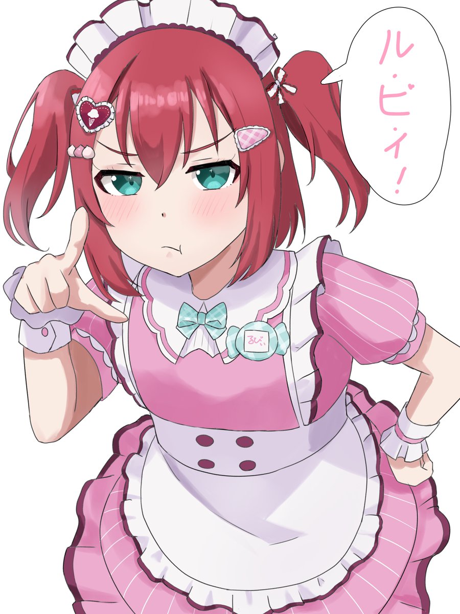amn_lier's tweet image. 🍭ルビーじゃなくて
#AiScReam 
#lovelive