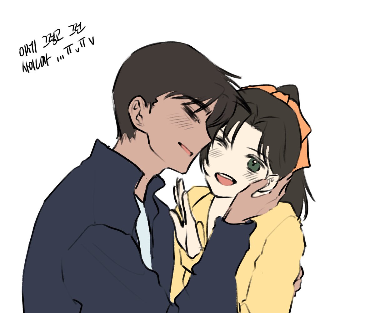 코난 대대ㅐ메이저 되는 시기