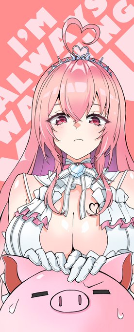 I'm always watching you… 