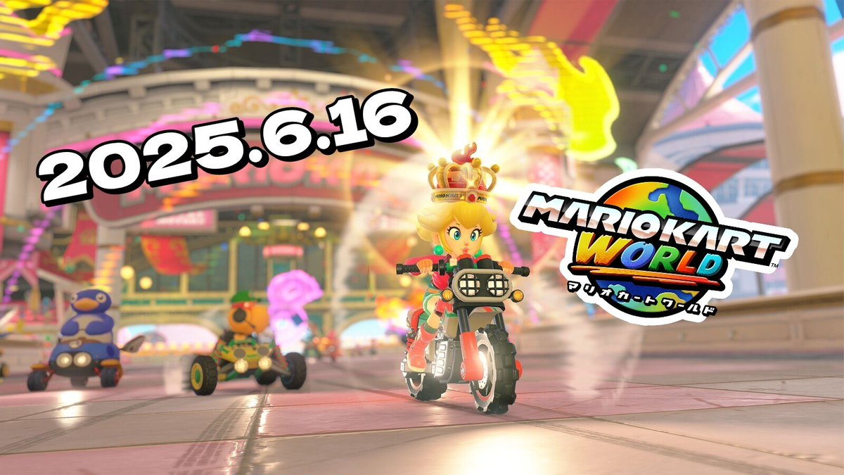 マリオカート ワールド 🇯🇵 / Mario Kart World Japan