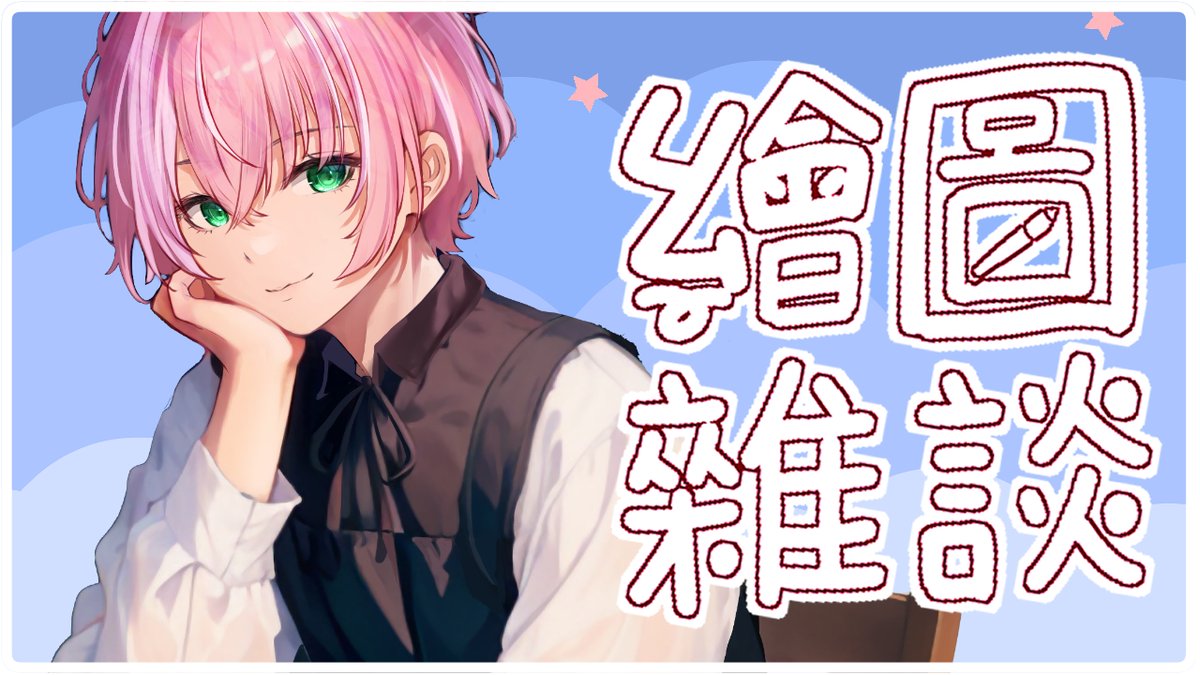 訳あり商品 柊むらさき@委託開放中~歡迎私訊(@hiragi_murasaki) / X アイシャドウ