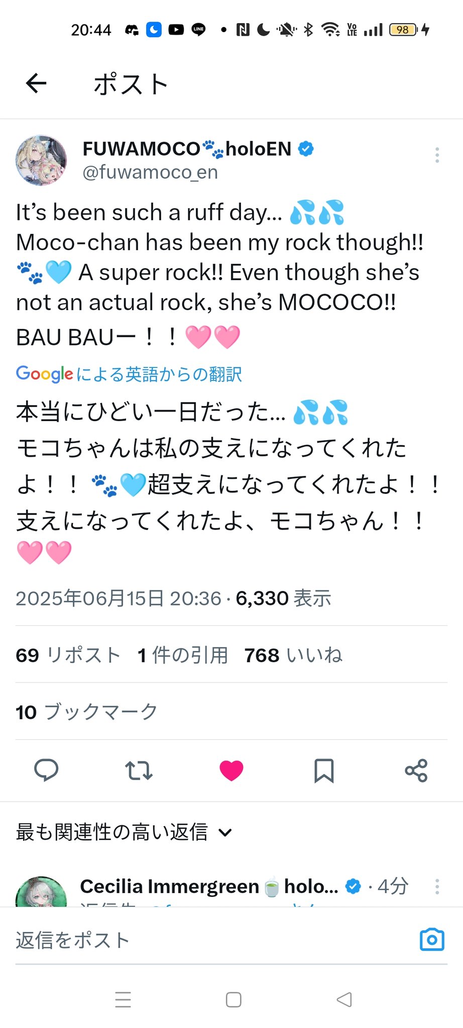 コンピューターおじいちゃん on X: 