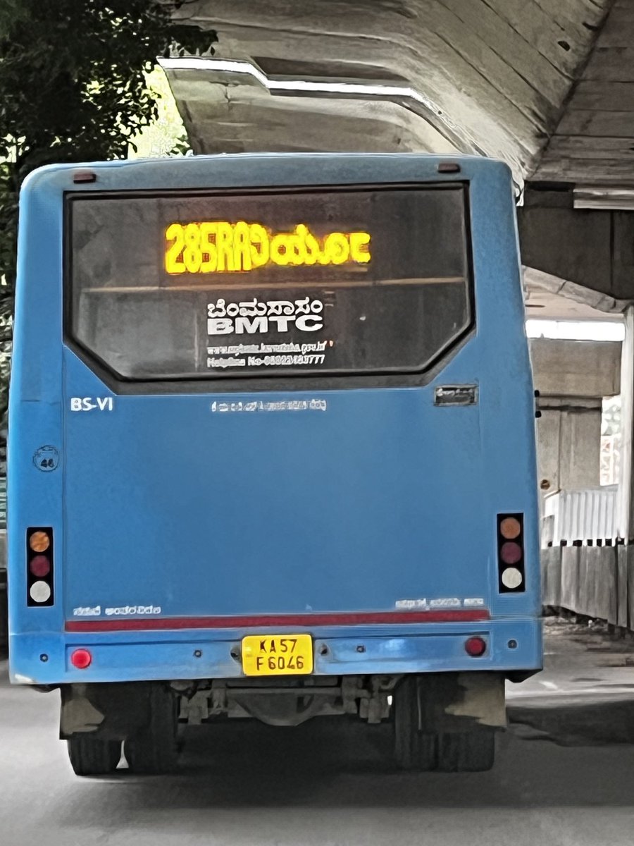 Driver of this bus looks like he is driving on highway and does not have any patience. Need to be reminded, he needs to see other cars especially driven by elders. ⁦<a href="/BMTC_BENGALURU/">BMTC</a>⁩ ⁦<a href="/DKShivakumar/">DK Shivakumar</a>⁩