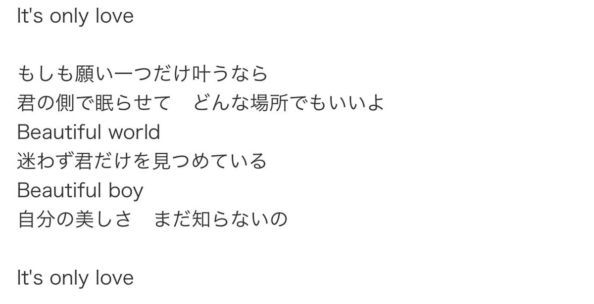 priprinyanko's tweet photo. @bozu_108 宇多田ヒカルの

Beautiful World https://t.co/QwFk02umTP