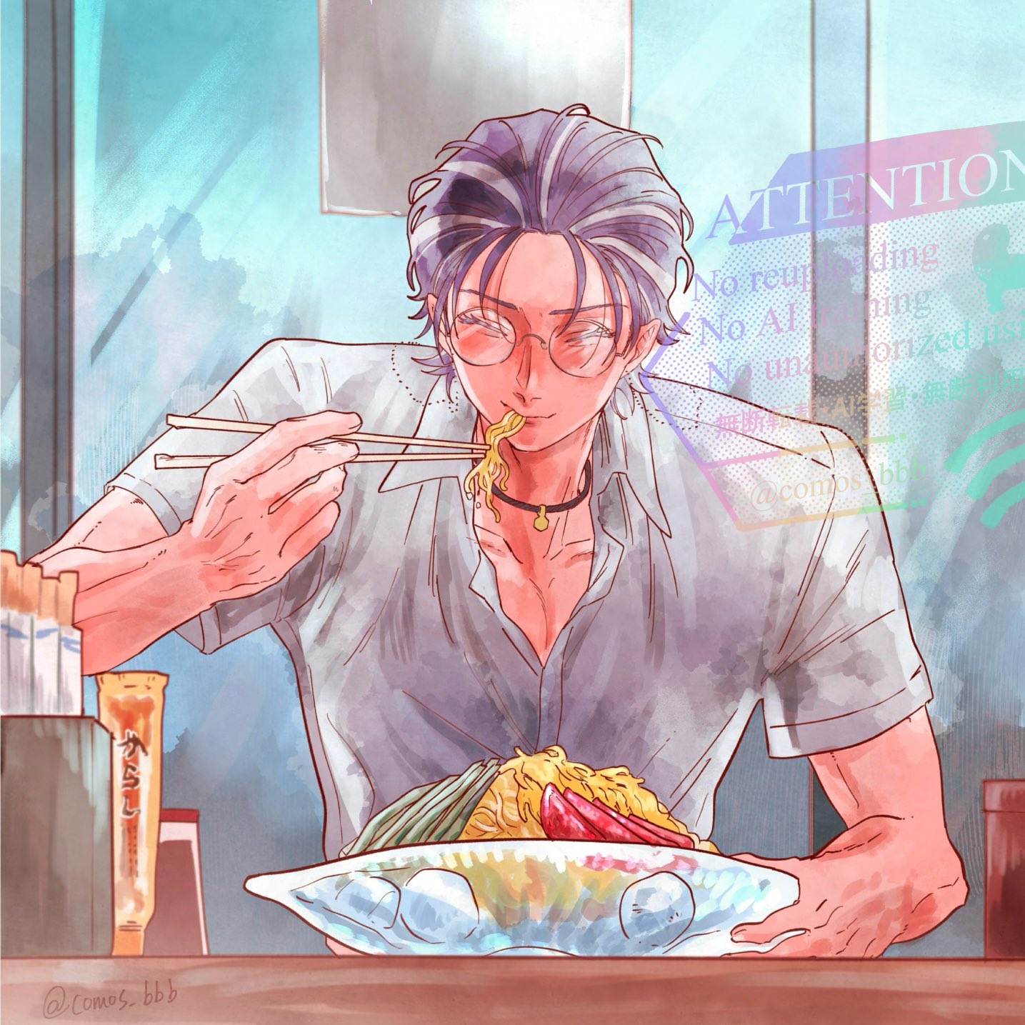 あめ (@ame20207) / X